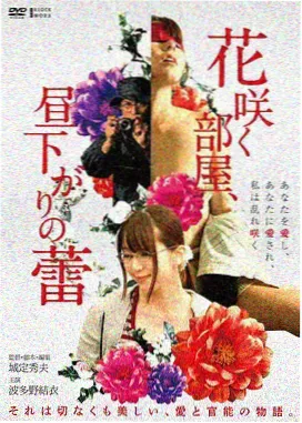 影视风暴区域导览之老城巷弄单元剧照