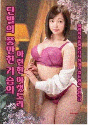 影视风暴打卡点骑楼走廊现场照片